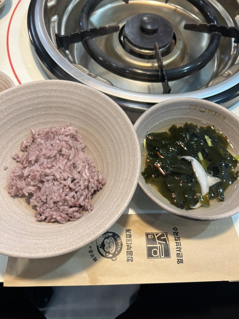 킹콩부대찌개(정읍터미널점) 이미지