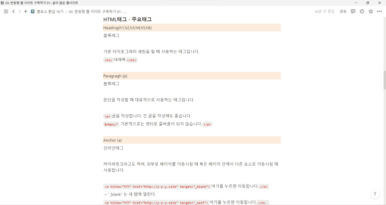 미션디자인 이미지