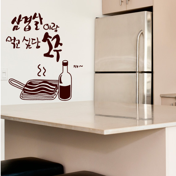 소주와삼겹살 이미지