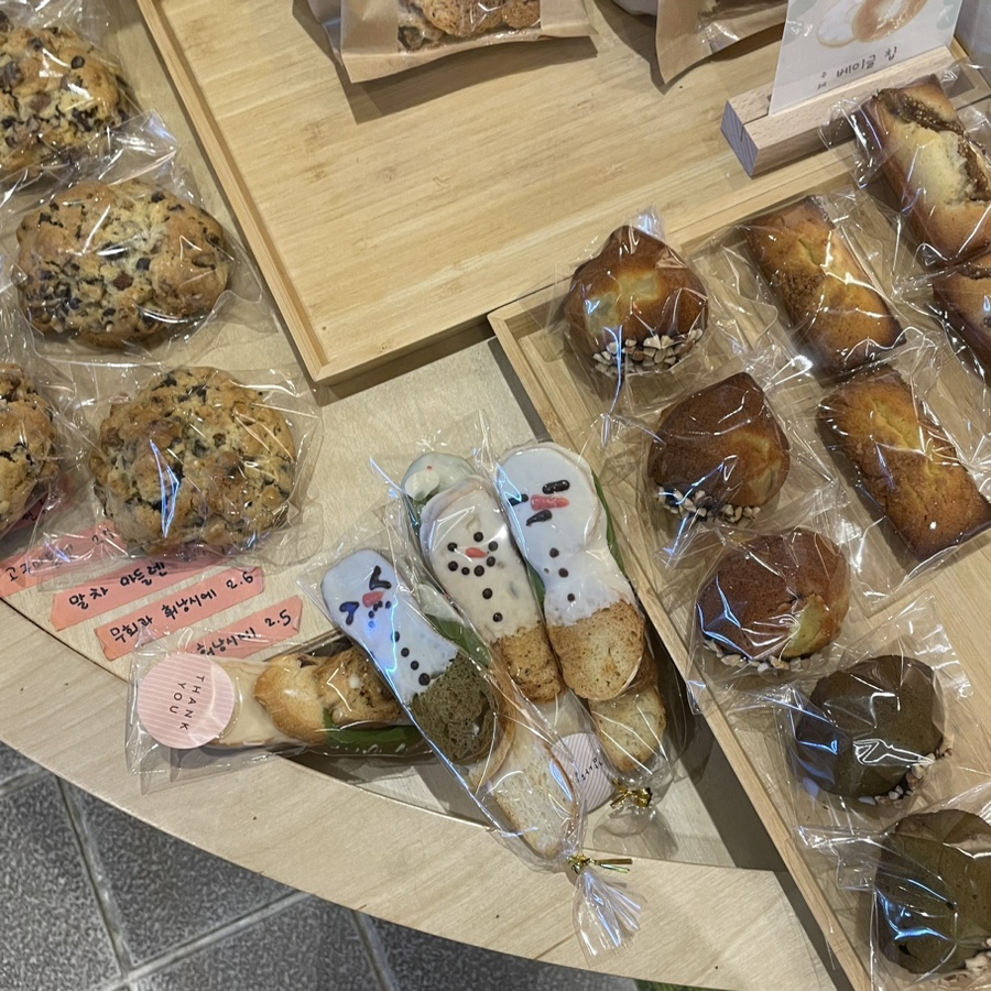 본딩마켓(bonding market) 이미지