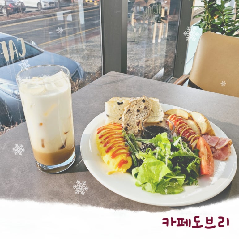 카페도브리 이미지