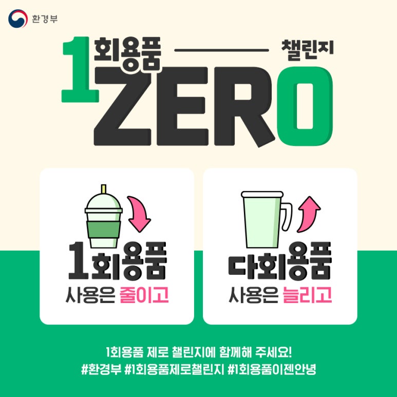 삼원액트(주) 이미지