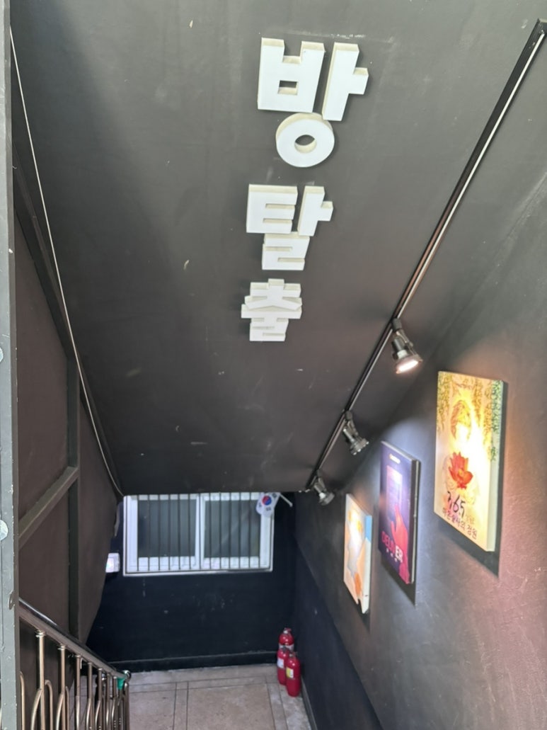 딜리버리마스터 이미지