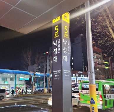 라비에헤어 이미지