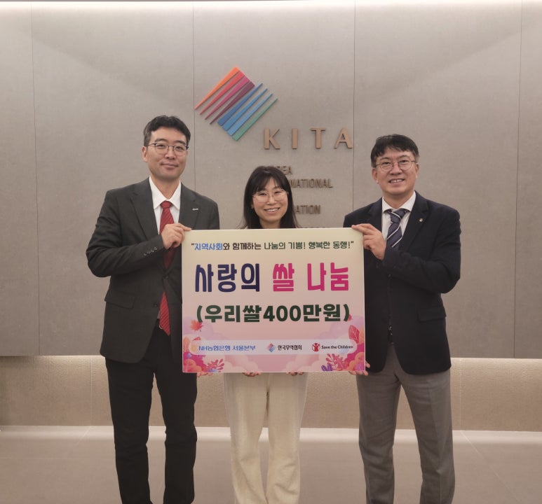 서울본부 이미지
