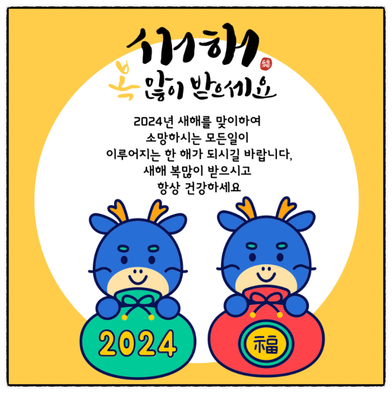 플러스간호학원 이미지