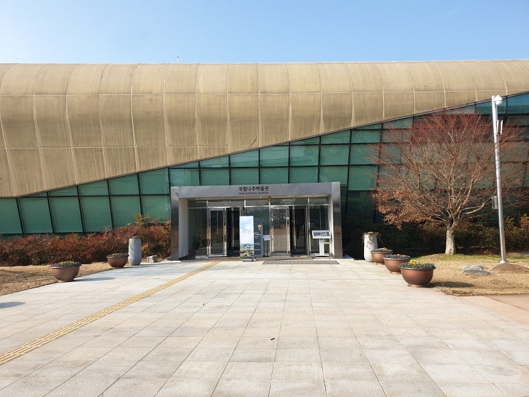 (주)이도콘텐츠 이미지