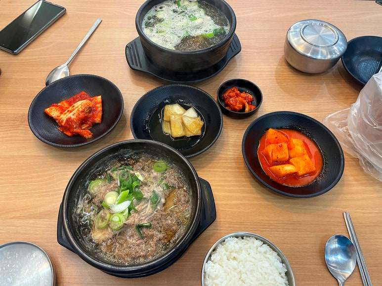한설옥 이미지