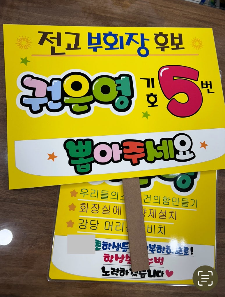 래빗아트공방 이미지