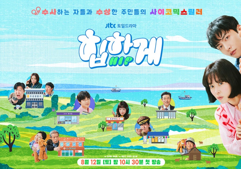 소사랑돼지꿈 이미지