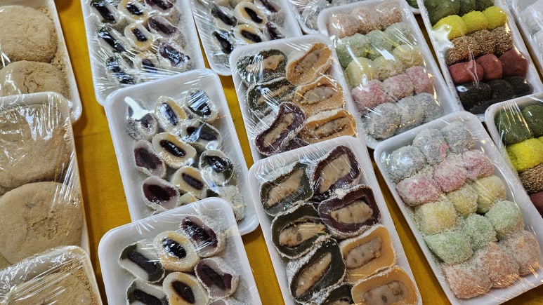 역전떡집 이미지