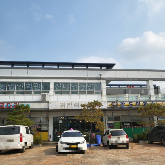 정읍뷔페식당 이미지