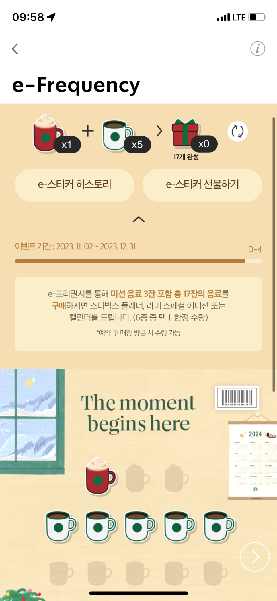 핑크52 이미지