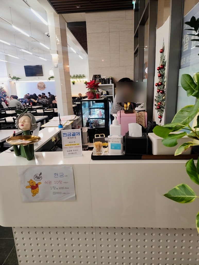 금강한식뷔페 이미지