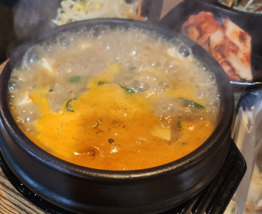 불돈구이돈 이미지