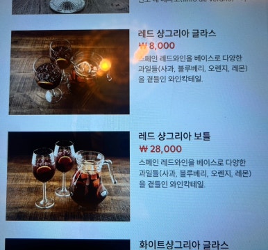 까라벨라 데 오로 이미지