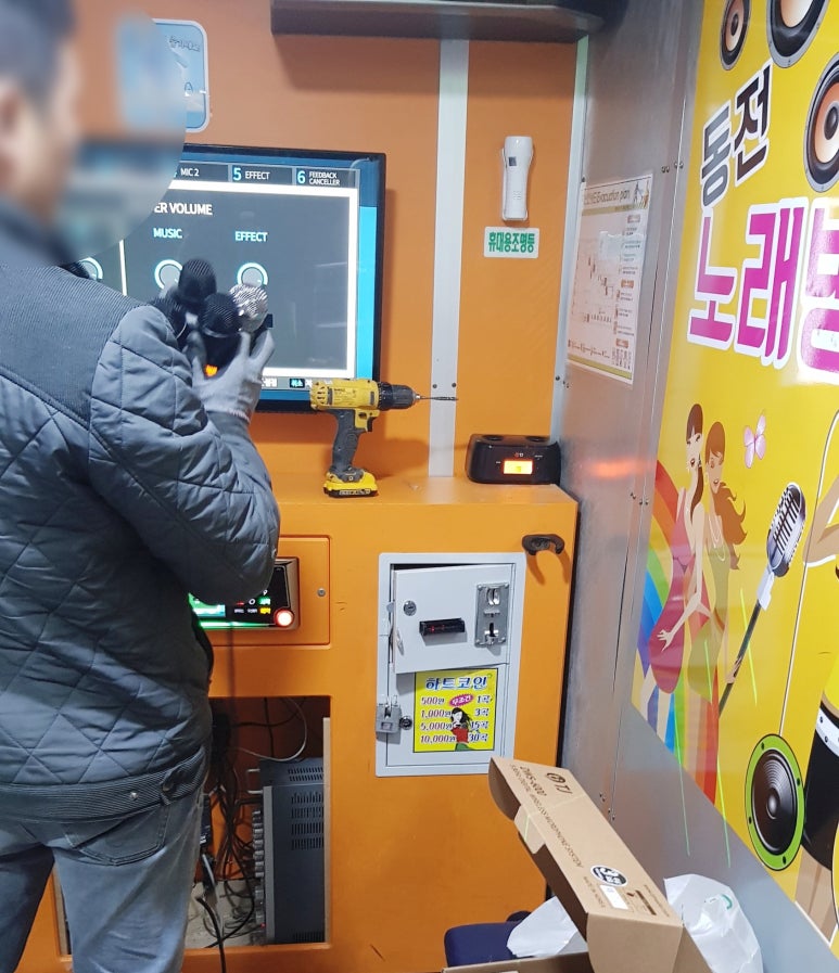 하트노래연습장 이미지