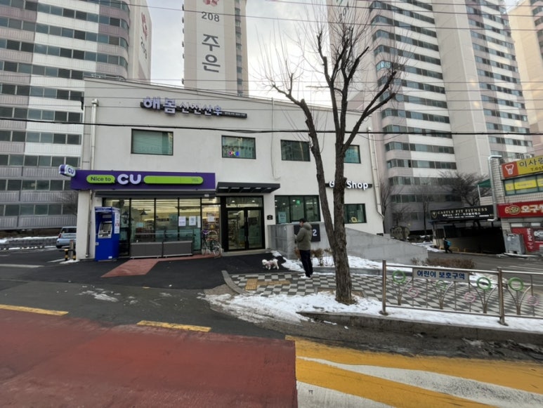 쉼;기타스튜디오 이미지