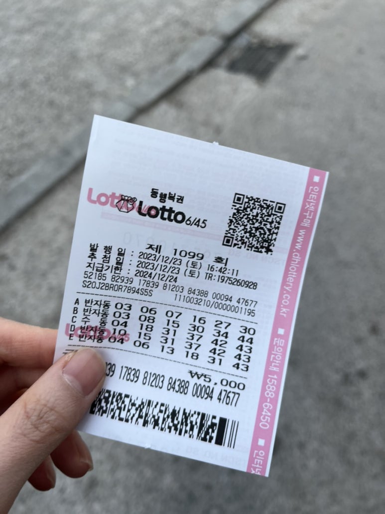 파랑새식품 이미지