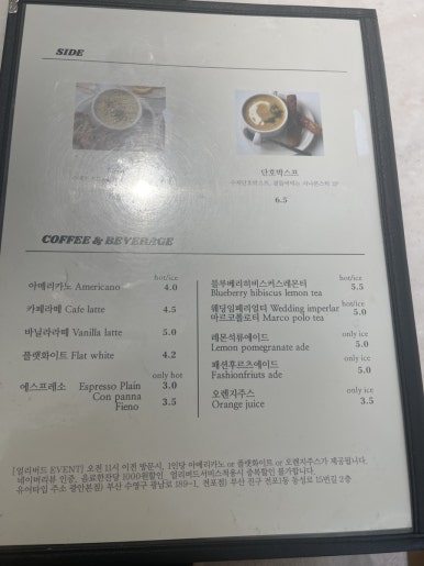 유어타입 이미지