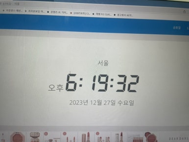 런드리오피스 이미지