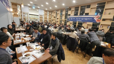 리싸이클오피스서 이미지