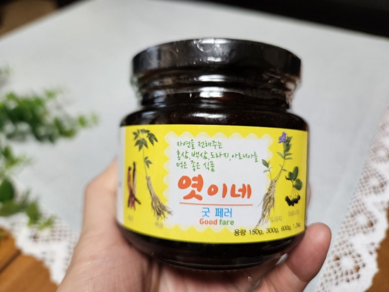 굿 페러 이미지