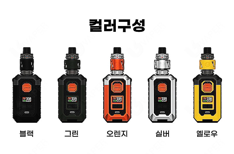 탑 베이프(Top VApe) 이미지