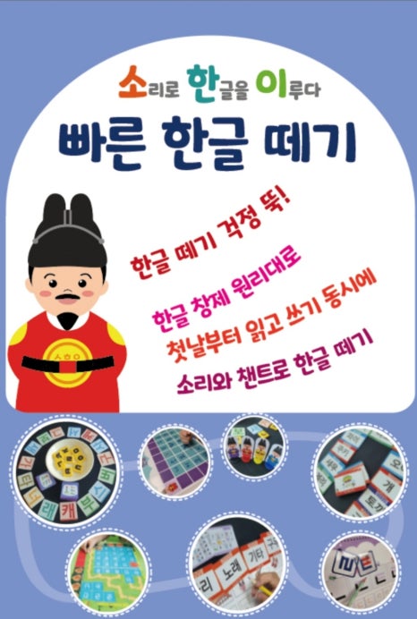 (주)이루다그룹 이미지