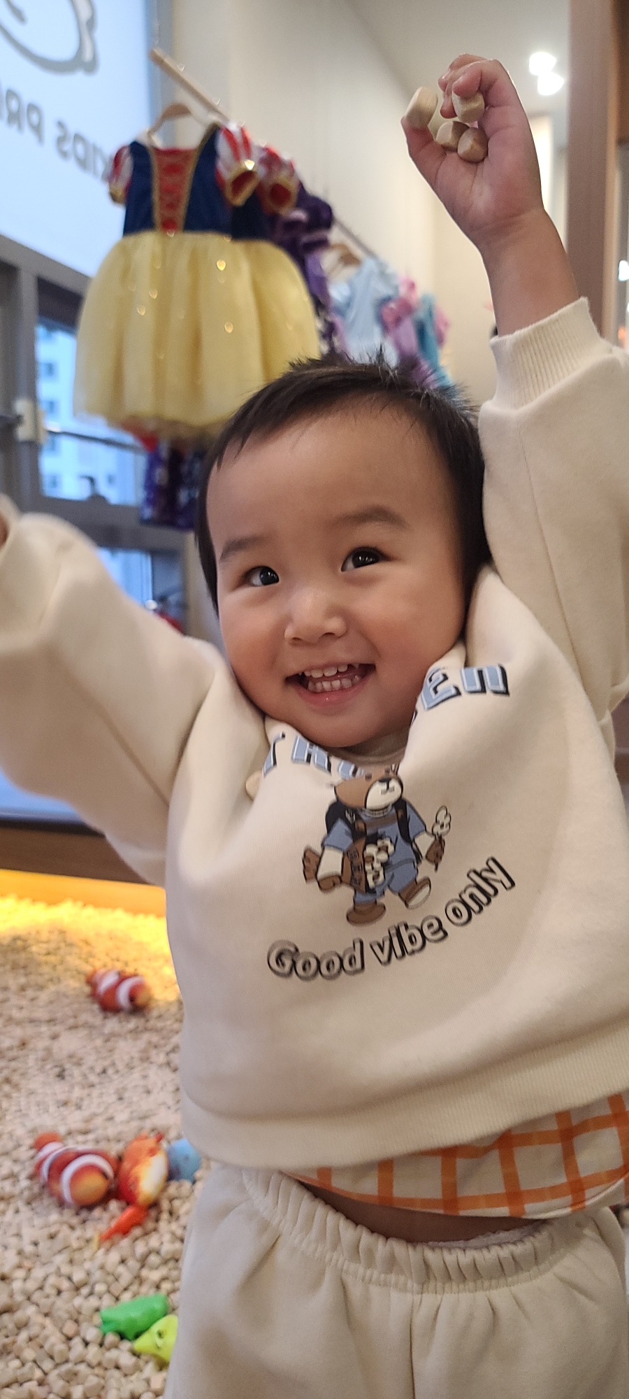 꼬마대통령 파주운정점 이미지