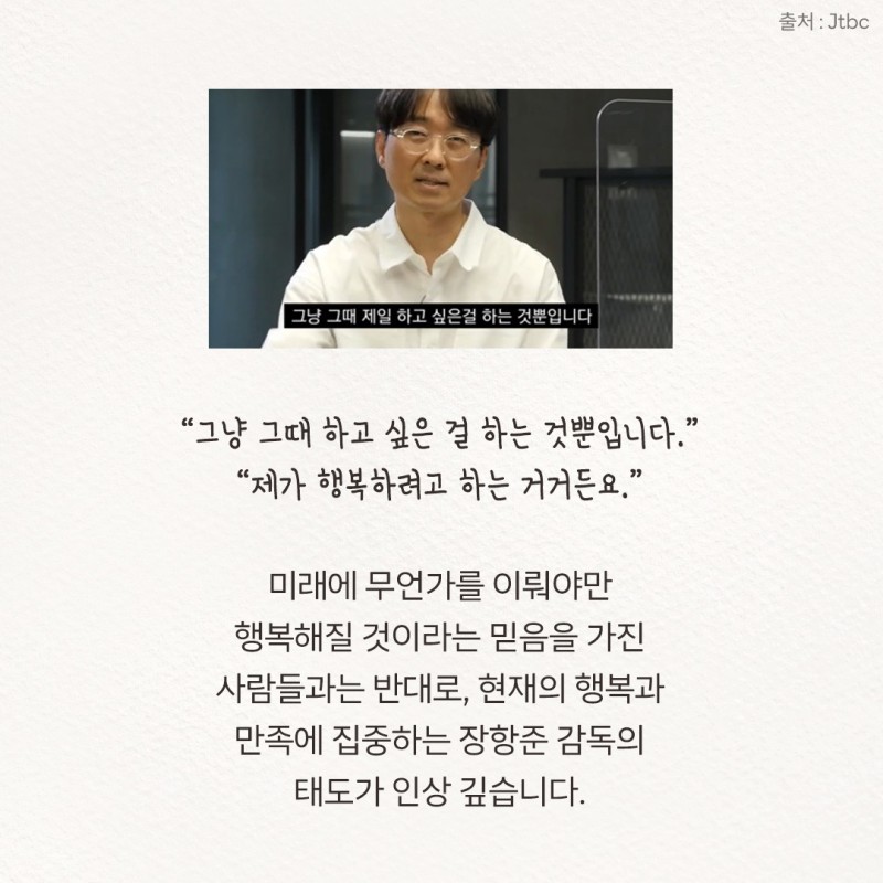 싶은 이미지