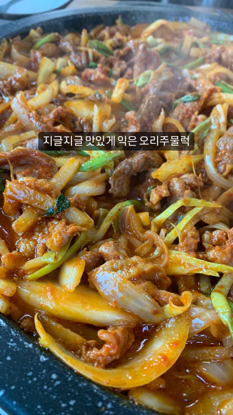 향수원 이미지