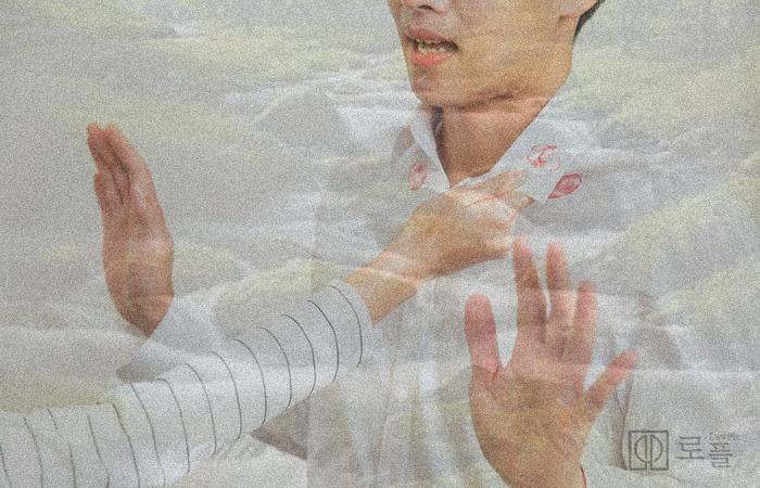법률사무소로플 이미지