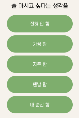 카틴 이미지