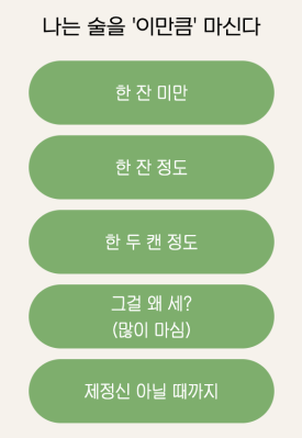 카틴 이미지
