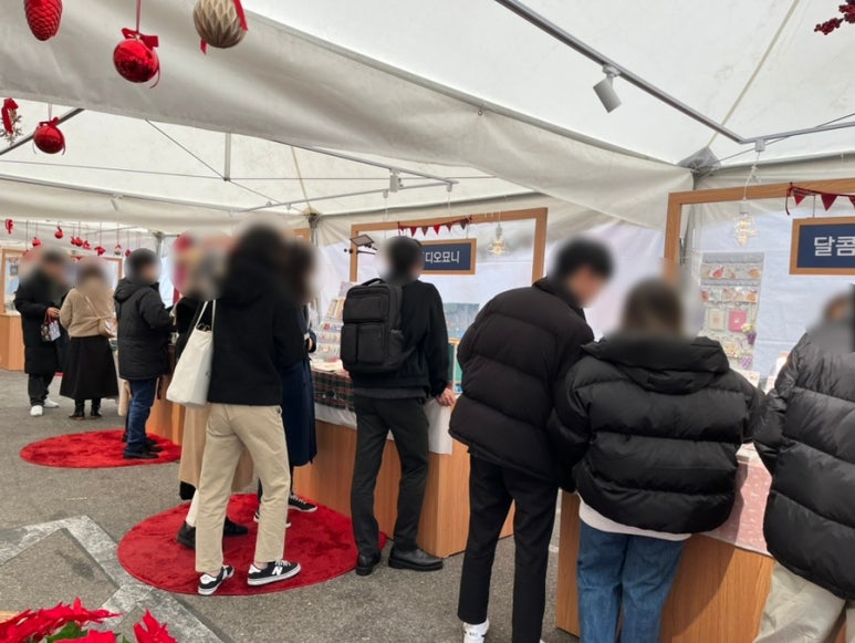 부띠끄 샤론 이미지