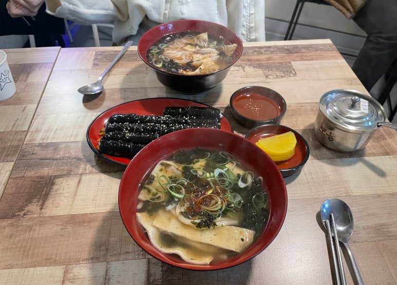 옛날우동잔치국수 이미지