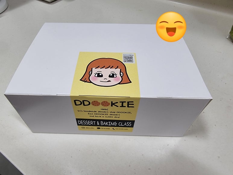 뚜키 이미지