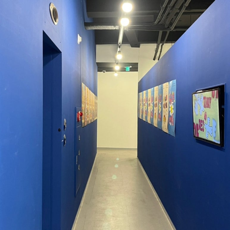 라이크디즈위드 이미지