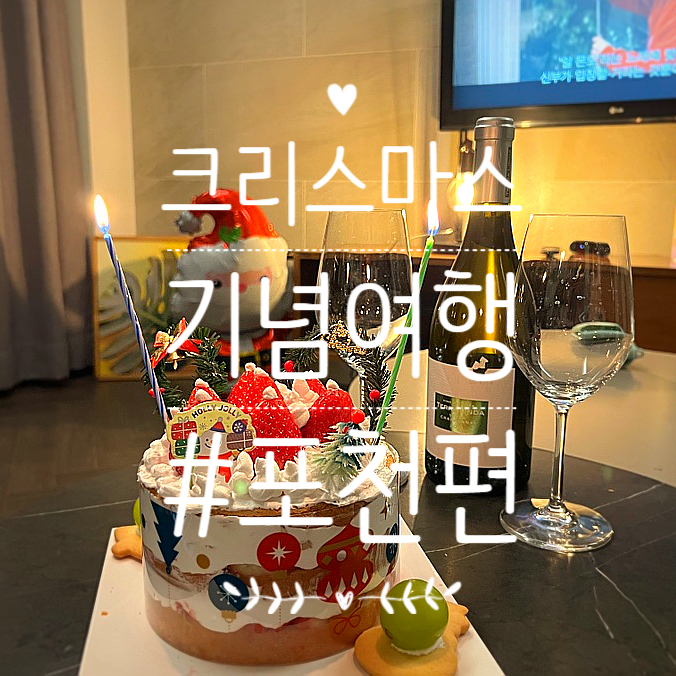 곰커피 이미지