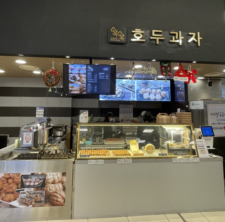 크로커다일뉴코아아울렛 이미지