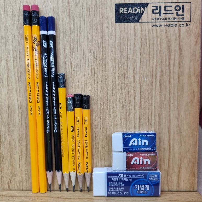 아인파트너스 이미지