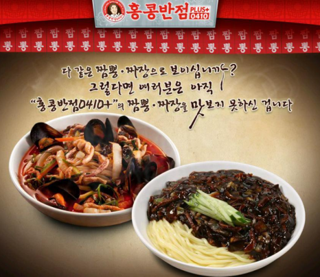 인지반점 이미지