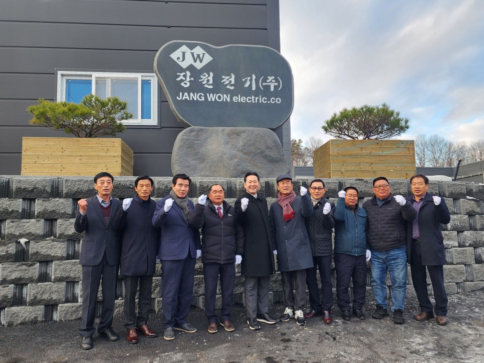 모시원식당 이미지