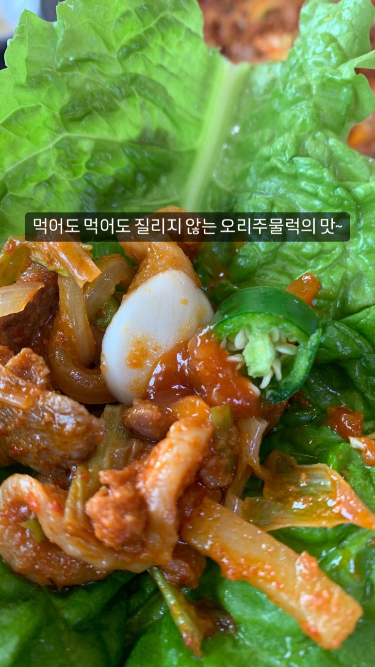 향수원 이미지