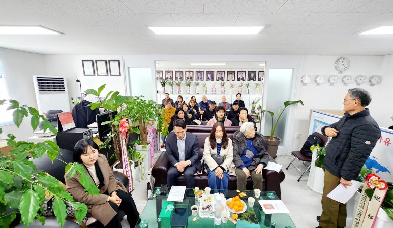 사단법인 누림 이미지