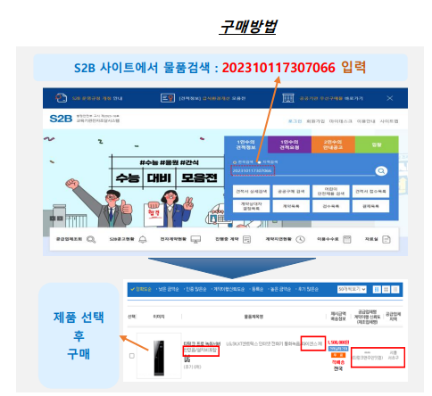링크앤 이미지