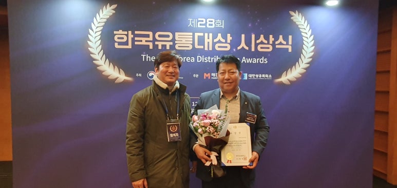 태평유통 이미지