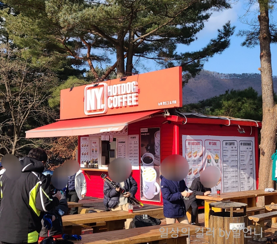 지산알파인 이미지