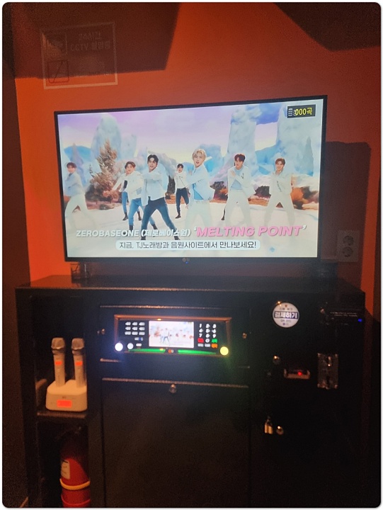 판타스틱코인노래방 이미지